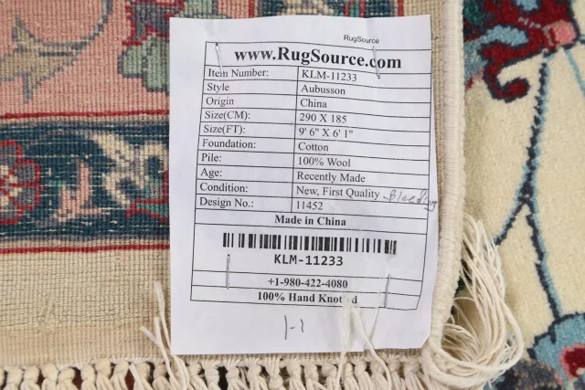 https://image-static-obj.rugsource.com/small/84064_1662895_bcbcb124.jpeg