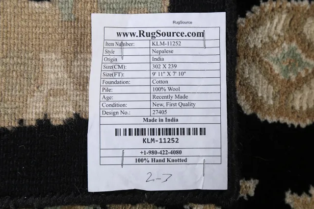 https://image-static-obj.rugsource.com/small/84083_1663583_4c05eebc.jpeg