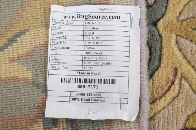 https://image-static-obj.rugsource.com/small/84101_1663314_0a4edbea.jpeg