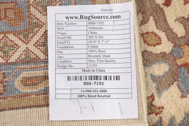 https://image-static-obj.rugsource.com/small/84122_1664212_ab4e2962.jpeg