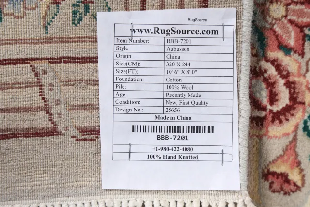 https://image-static-obj.rugsource.com/small/84131_1664389_c7b2b0b4.jpeg