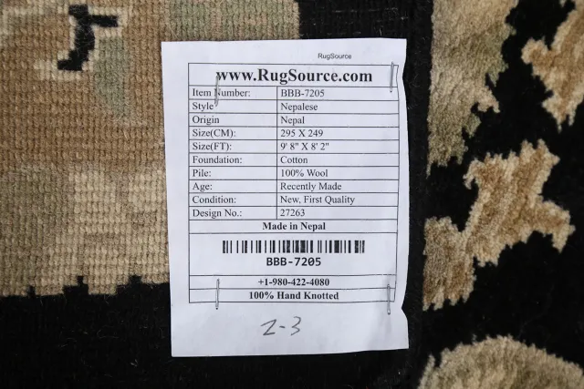https://image-static-obj.rugsource.com/small/84135_1664467_5b0556e7.jpeg
