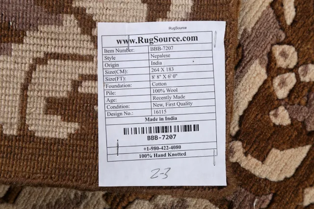 https://image-static-obj.rugsource.com/small/84137_1664505_828da72b.jpeg