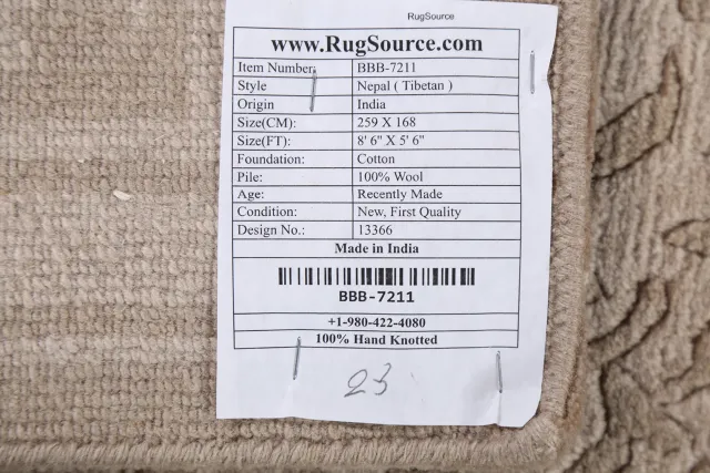 https://image-static-obj.rugsource.com/small/84141_1664583_e516df87.jpeg