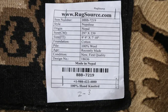 https://image-static-obj.rugsource.com/small/84149_1665042_79cdf39f.jpeg