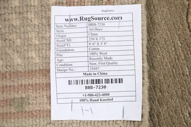 https://image-static-obj.rugsource.com/small/84195_1665468_8a154606.jpeg