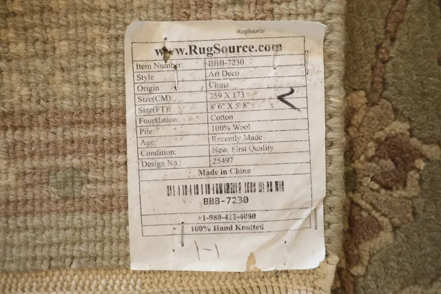 https://image-static-obj.rugsource.com/small/84195_3439957_899ef443.jpeg