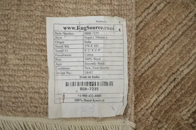 https://image-static-obj.rugsource.com/small/84200_3252648_fd2597c7.jpeg