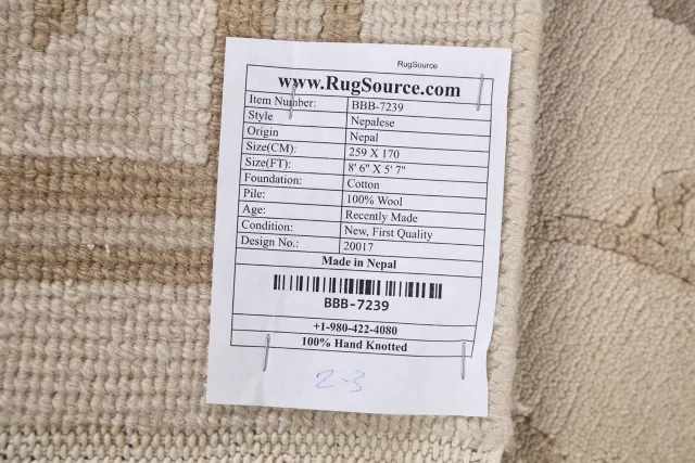 https://image-static-obj.rugsource.com/small/84204_1665646_e3f8c16d.jpeg