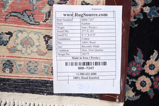 https://image-static-obj.rugsource.com/small/84212_1665871_e4b1751b.jpeg