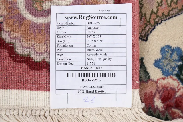 https://image-static-obj.rugsource.com/small/84218_1665990_82fb6979.jpeg