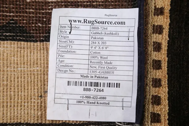 https://image-static-obj.rugsource.com/small/84229_1666979_40991a17.jpeg