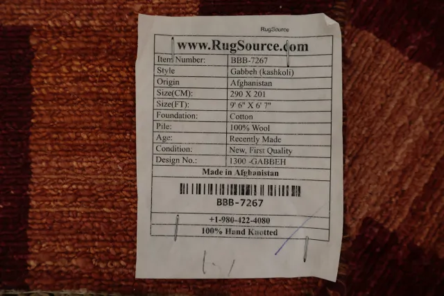 https://image-static-obj.rugsource.com/small/84232_3171086_37f48b78.jpeg