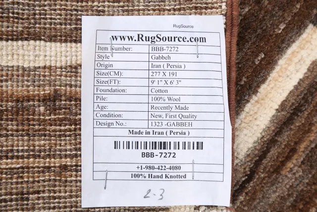 https://image-static-obj.rugsource.com/small/84237_1667129_3ac6a5f9.jpeg
