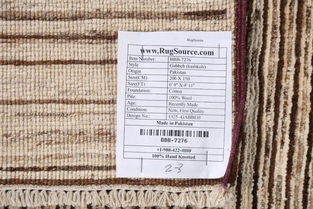 https://image-static-obj.rugsource.com/small/84241_1667205_0ffce630.jpeg