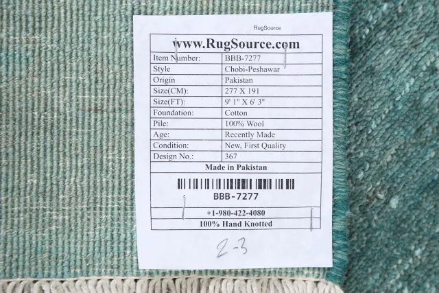 https://image-static-obj.rugsource.com/small/84242_1667224_913707f2.jpeg