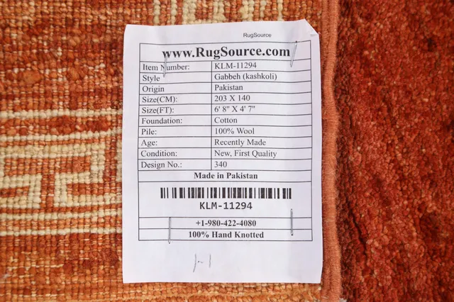 https://image-static-obj.rugsource.com/small/84247_1668153_bdcc525c.jpeg
