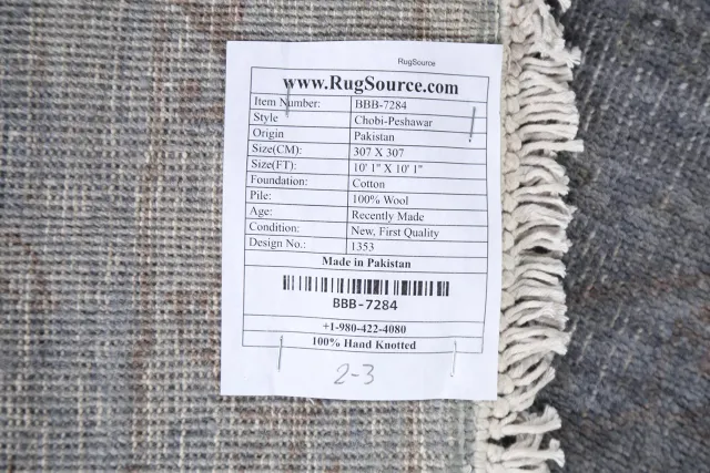 https://image-static-obj.rugsource.com/small/84251_1667362_a37ca852.jpeg