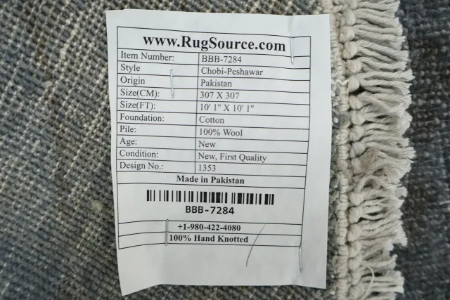 https://image-static-obj.rugsource.com/small/84251_3423740_c13b6aa5.jpeg