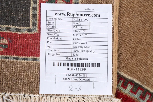 https://image-static-obj.rugsource.com/small/84264_1668247_f497bd6e.jpeg