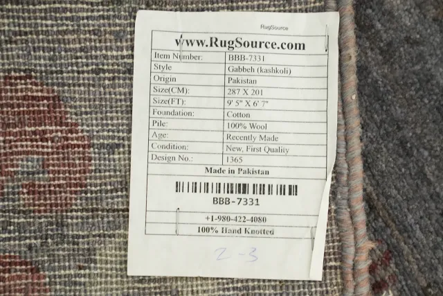 https://image-static-obj.rugsource.com/small/84319_3427561_bf7bc995.jpeg