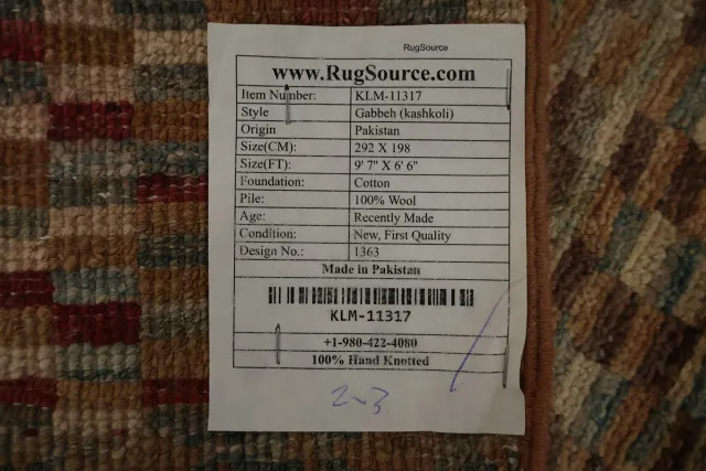 https://image-static-obj.rugsource.com/small/84322_3172479_1678fb5c.jpeg