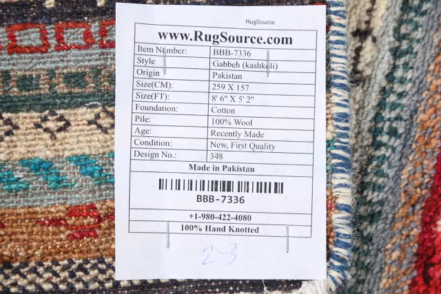https://image-static-obj.rugsource.com/small/84326_1669240_ff882389.jpeg