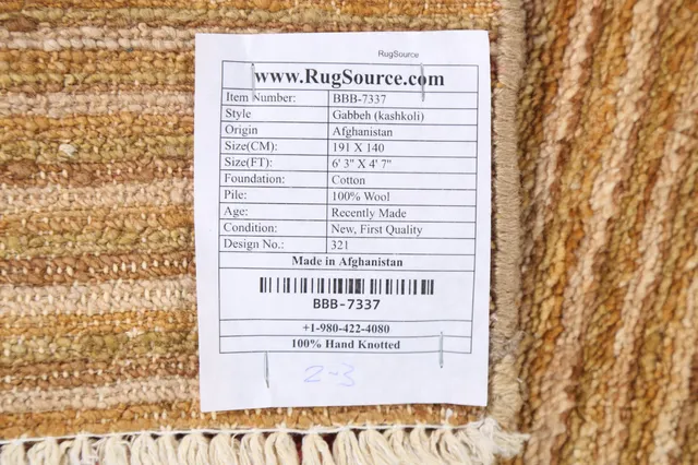 https://image-static-obj.rugsource.com/small/84329_1669259_d072218c.jpeg
