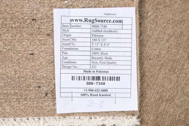 https://image-static-obj.rugsource.com/small/84332_1669315_a29a9a64.jpeg