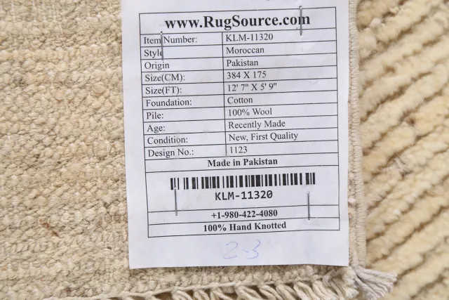 https://image-static-obj.rugsource.com/small/84333_1670270_aa008cb1.jpeg