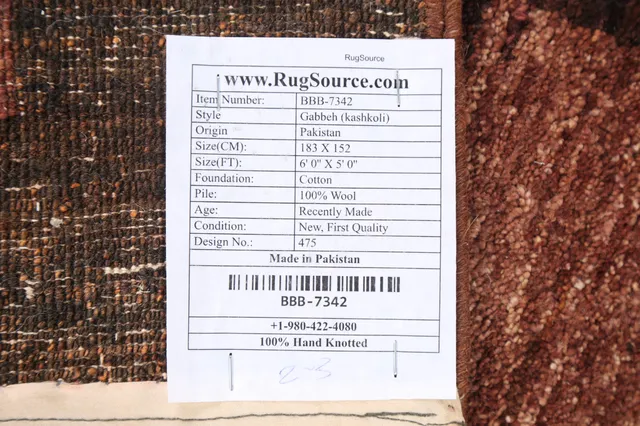 https://image-static-obj.rugsource.com/small/84336_1669353_e14cc4a0.jpeg