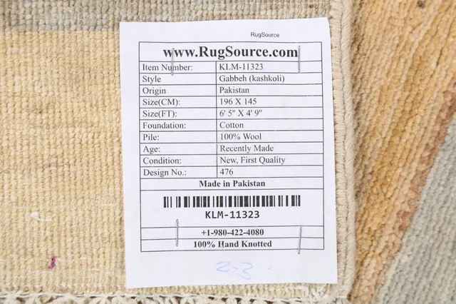 https://image-static-obj.rugsource.com/small/84340_1669844_3ec5fecd.jpeg