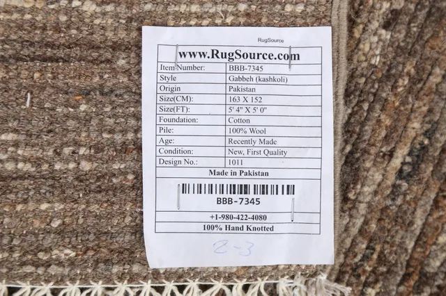 https://image-static-obj.rugsource.com/small/84341_1669410_2eb7f953.jpeg
