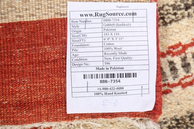 https://image-static-obj.rugsource.com/small/84354_1669581_c00242d5.jpeg