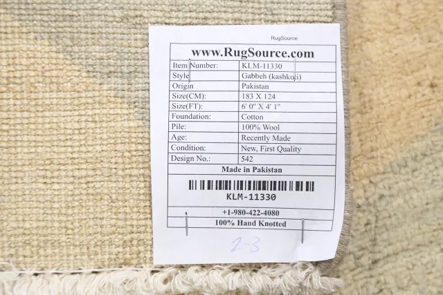 https://image-static-obj.rugsource.com/small/84362_1669974_5996d157.jpeg