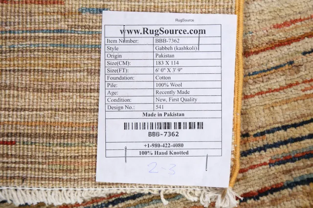https://image-static-obj.rugsource.com/small/84366_1669693_4a70d720.jpeg