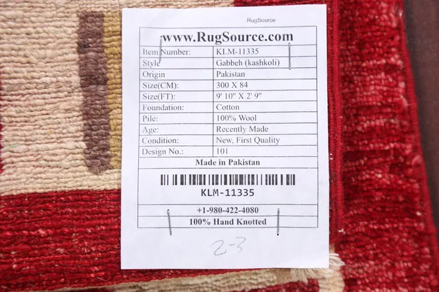 https://image-static-obj.rugsource.com/small/84375_1670512_0104dc90.jpeg