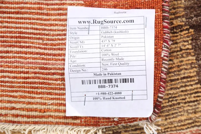 https://image-static-obj.rugsource.com/small/84388_1670460_c38fcc8a.jpeg