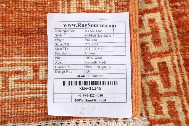 https://image-static-obj.rugsource.com/small/84395_1670830_0c265d76.jpeg