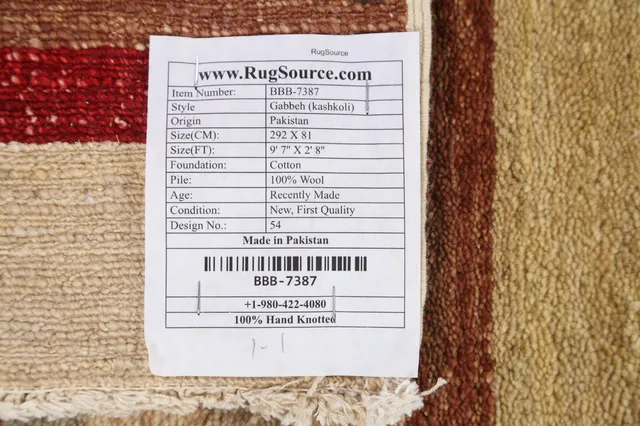 https://image-static-obj.rugsource.com/small/84414_1672263_12796e5d.jpeg