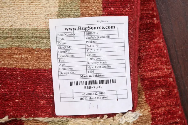 https://image-static-obj.rugsource.com/small/84422_1672335_33f9ceed.jpeg