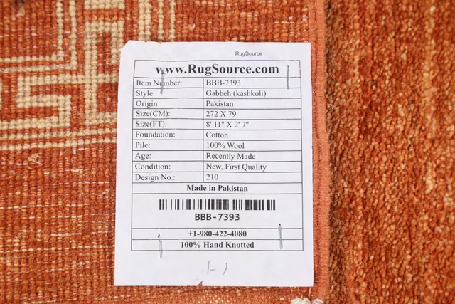 https://image-static-obj.rugsource.com/small/84426_1672371_cf5f5d89.jpeg