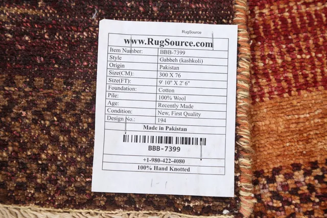 https://image-static-obj.rugsource.com/small/84438_1673352_a1815640.jpeg