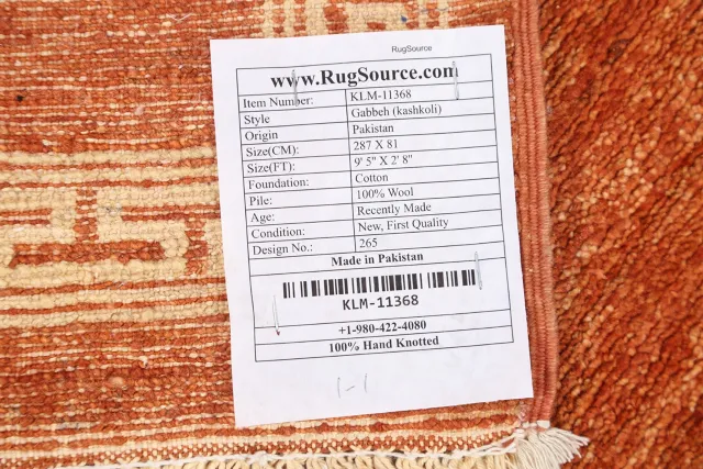 https://image-static-obj.rugsource.com/small/84441_1674311_13db34ba.jpeg