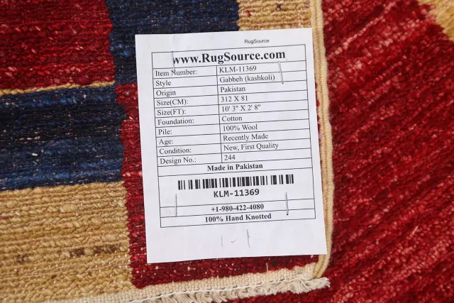 https://image-static-obj.rugsource.com/small/84443_1674329_b360e9f0.jpeg