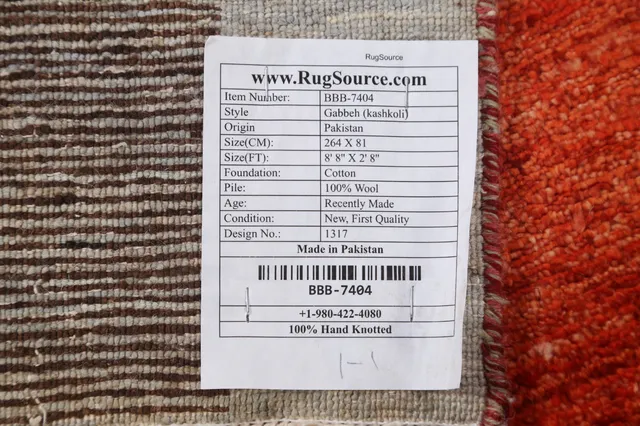 https://image-static-obj.rugsource.com/small/84448_1673439_704f2832.jpeg
