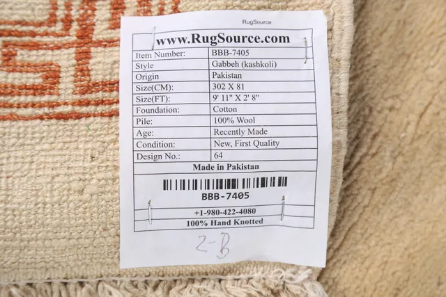 https://image-static-obj.rugsource.com/small/84450_1673456_21193acd.jpeg