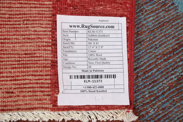 https://image-static-obj.rugsource.com/small/84451_1674401_f00cac81.jpeg