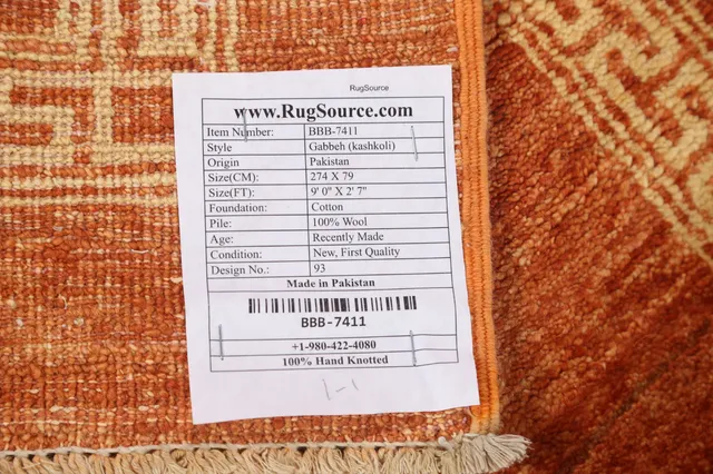 https://image-static-obj.rugsource.com/small/84462_1673560_259d6a5e.jpeg