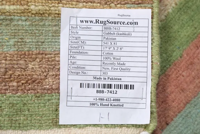 https://image-static-obj.rugsource.com/small/84464_1673579_010397a7.jpeg